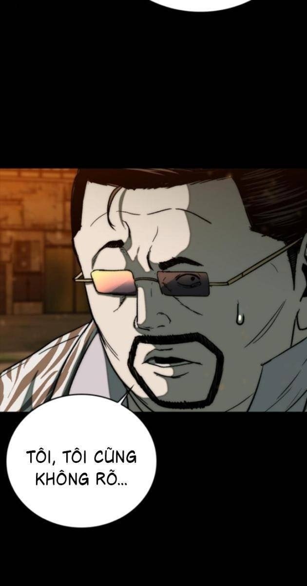 Cửu Long Saroka - Page 49