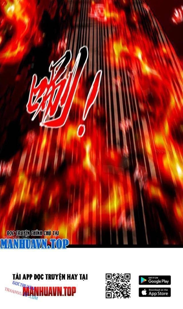 Thập Đại Đế Hoàng Đều Là Đệ Tử Của Ta - Page 10