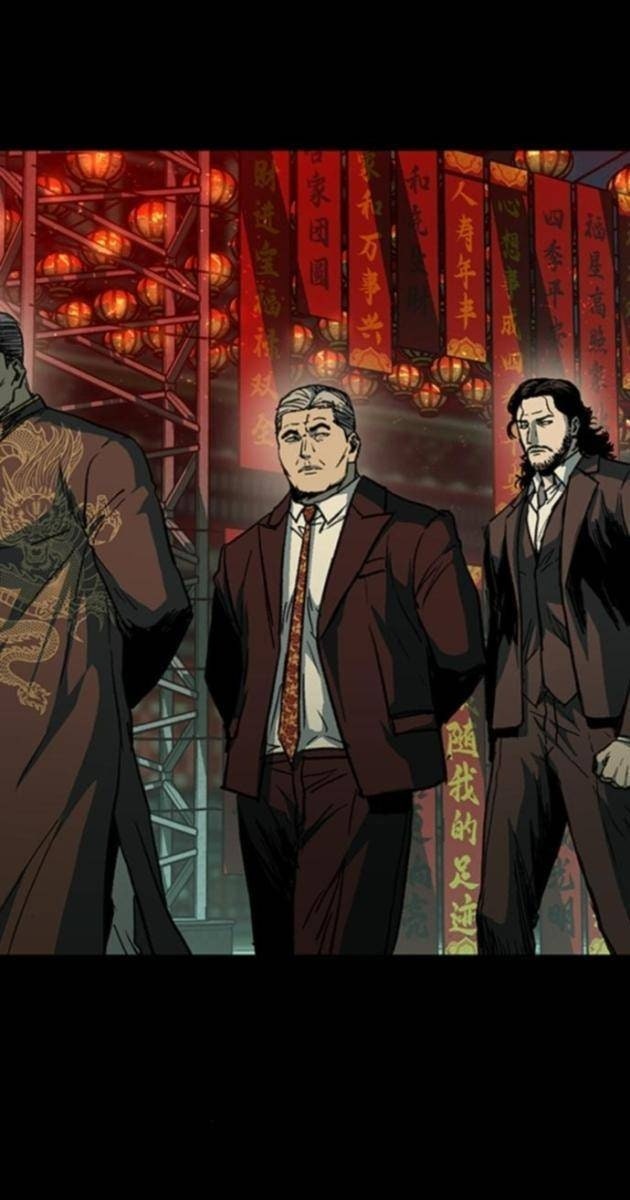 Cửu Long Saroka - Page 133