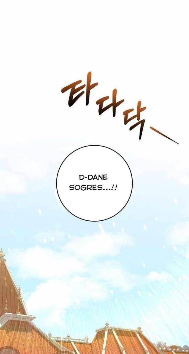 Chuyển Sinh Thành Thiên Tài Xuất Chúng Của Danh Môn Thế Gia - Page 79