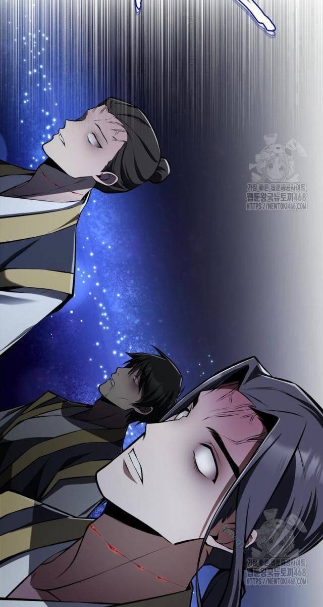 Giảng Sư Đứng Đầu: Baek Sư phụ - Page 80