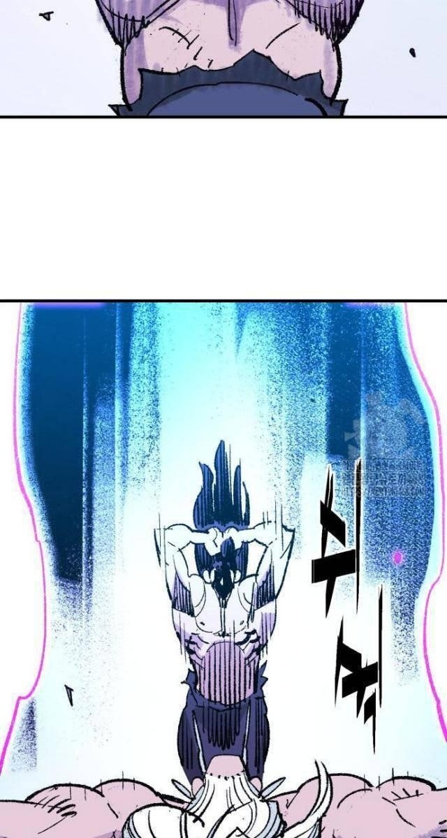 Quỷ Vương - Page 71