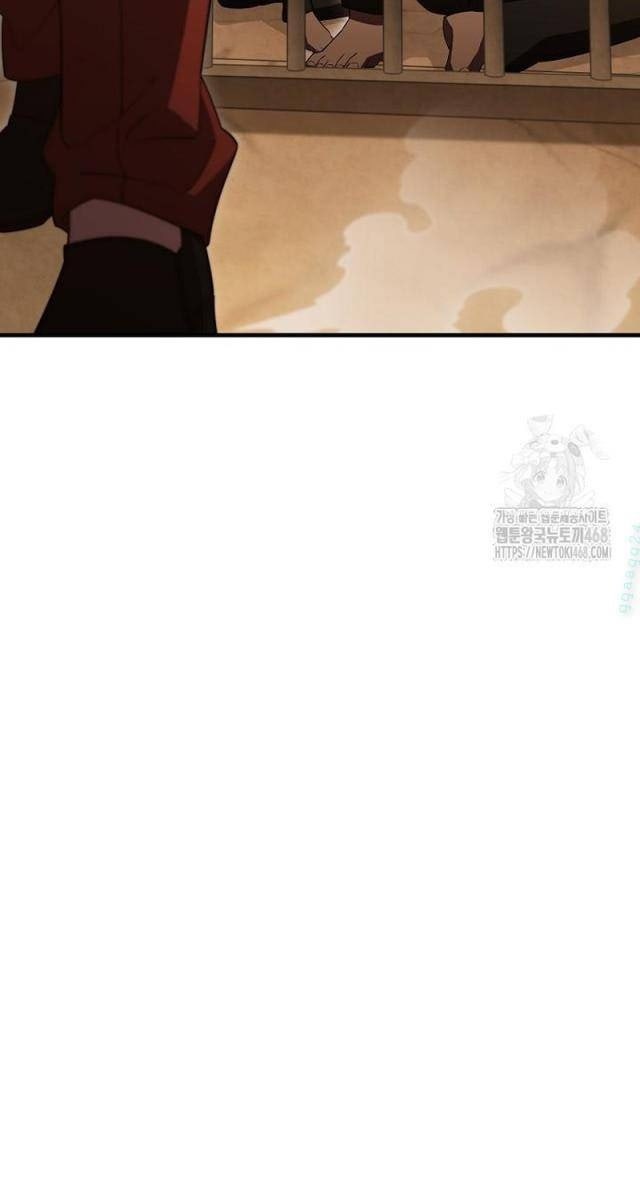 Môn Đồ Của Tam Vương - Page 16