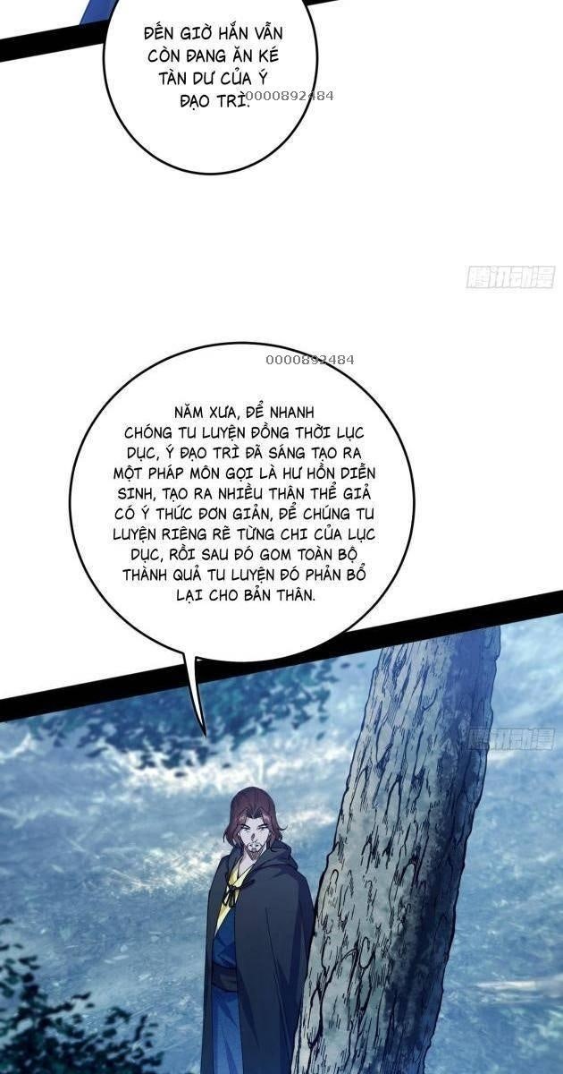 Ta Là Tà Đế - Page 35