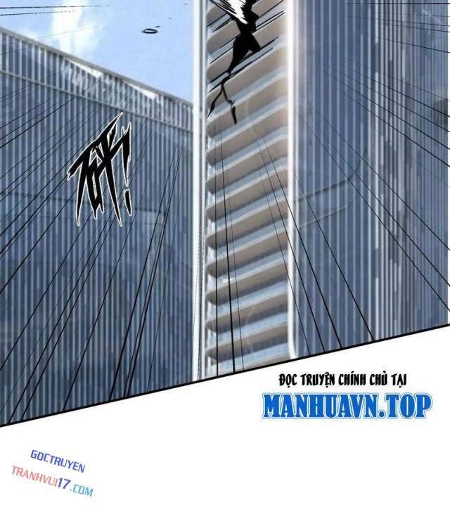 Cương Thi Tiên Sinh - Page 60