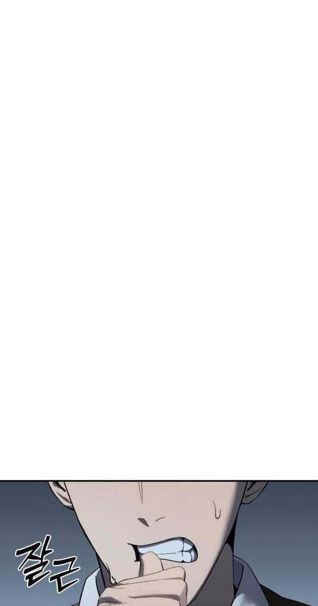 Tinh Tú Kiếm Sĩ - Page 99