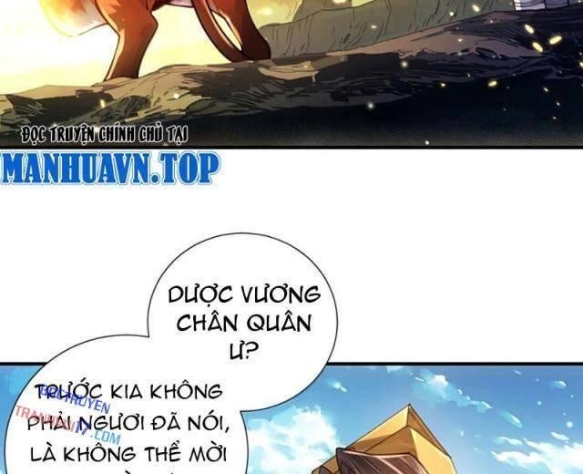 Bói Toán Mà Thôi, Cửu Vĩ Yêu Đế Sao Lại Thành Nương Tử Ta?! - Page 36