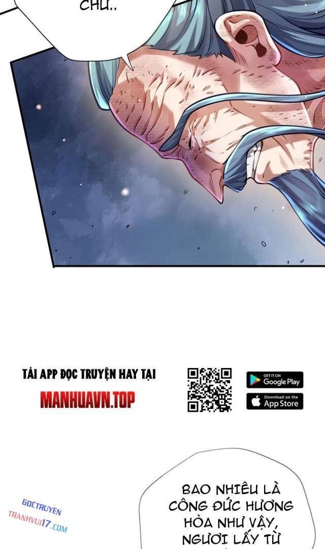 Bói Toán Mà Thôi, Cửu Vĩ Yêu Đế Sao Lại Thành Nương Tử Ta?! - Page 14