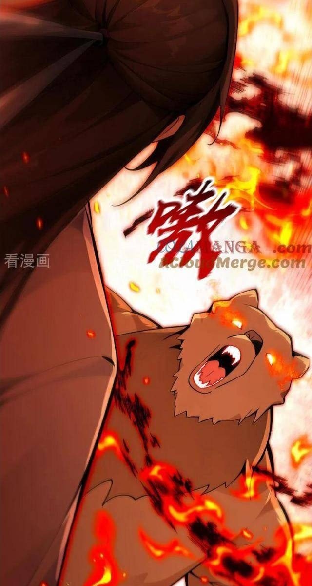 Thập Đại Đế Hoàng Đều Là Đệ Tử Của Ta - Page 41