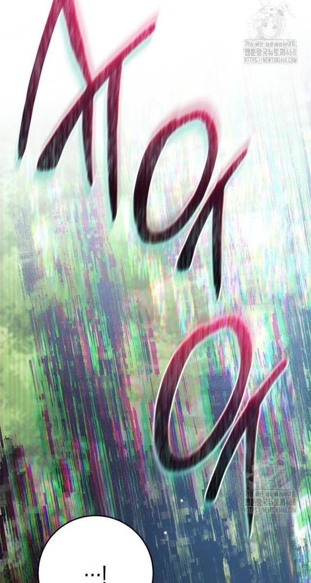 Diễn Viên Thiên Tài Mang Lại Bất Hạnh - Page 95