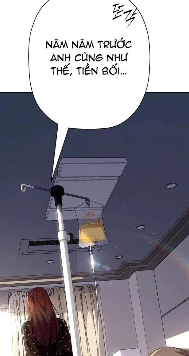 Lừa Đảo Bằng Giọng Nói Làm Đảo Lộn Cuộc Sống Của Bạn - Page 53