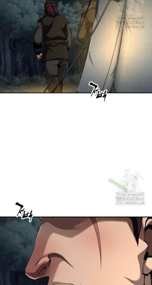 Ông Võ Giả Và Cháu Chí Tôn - Page 119