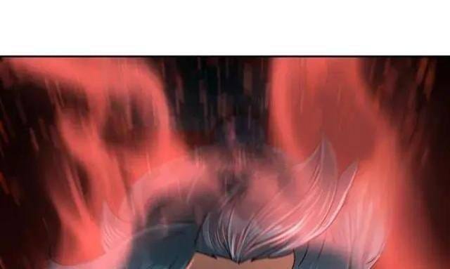 Hàn Băng Liệt Hỏa - Page 75