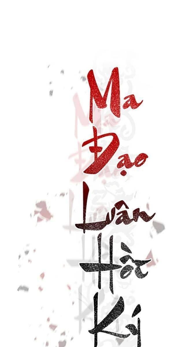 Ma Đạo Luân Hồi Ký - Page 45