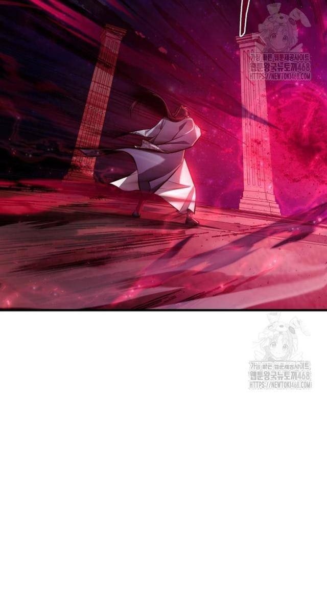 Giảng Sư Đứng Đầu: Baek Sư phụ - Page 94