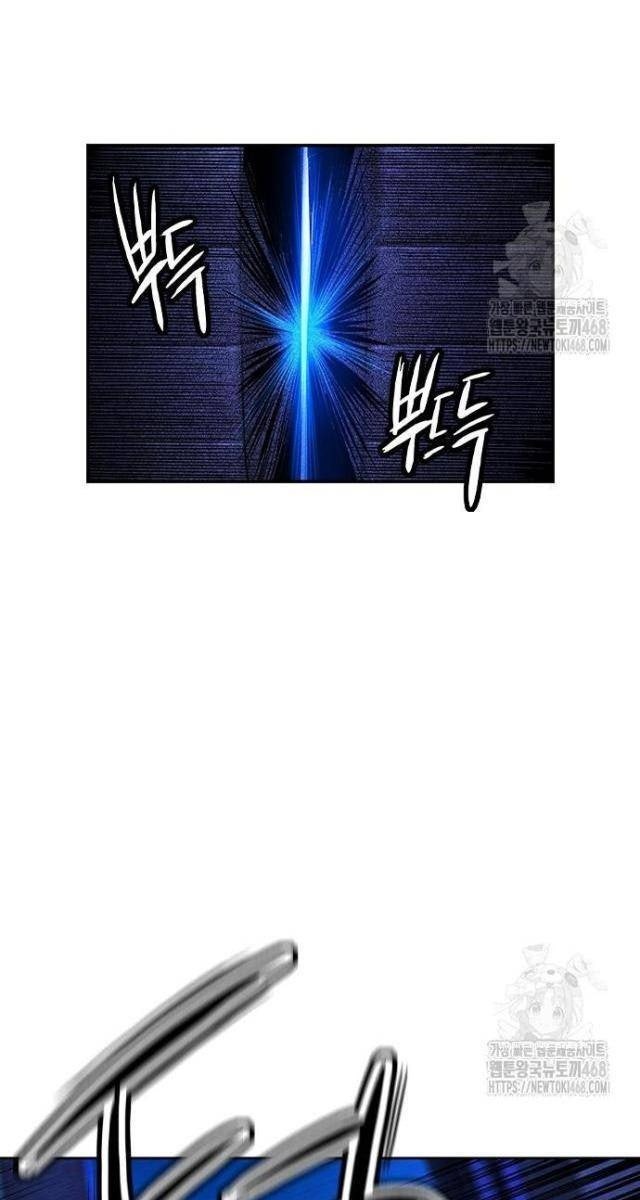 Nhân Trùng Đại Chiến - Page 160