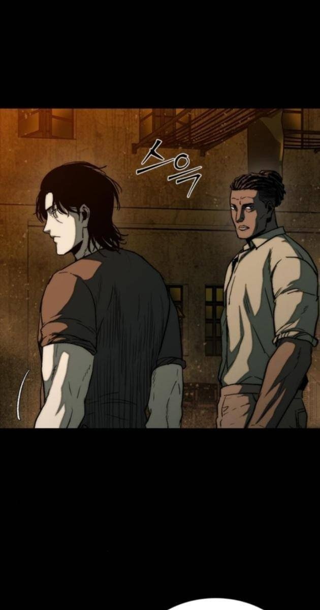 Cửu Long Saroka - Page 59