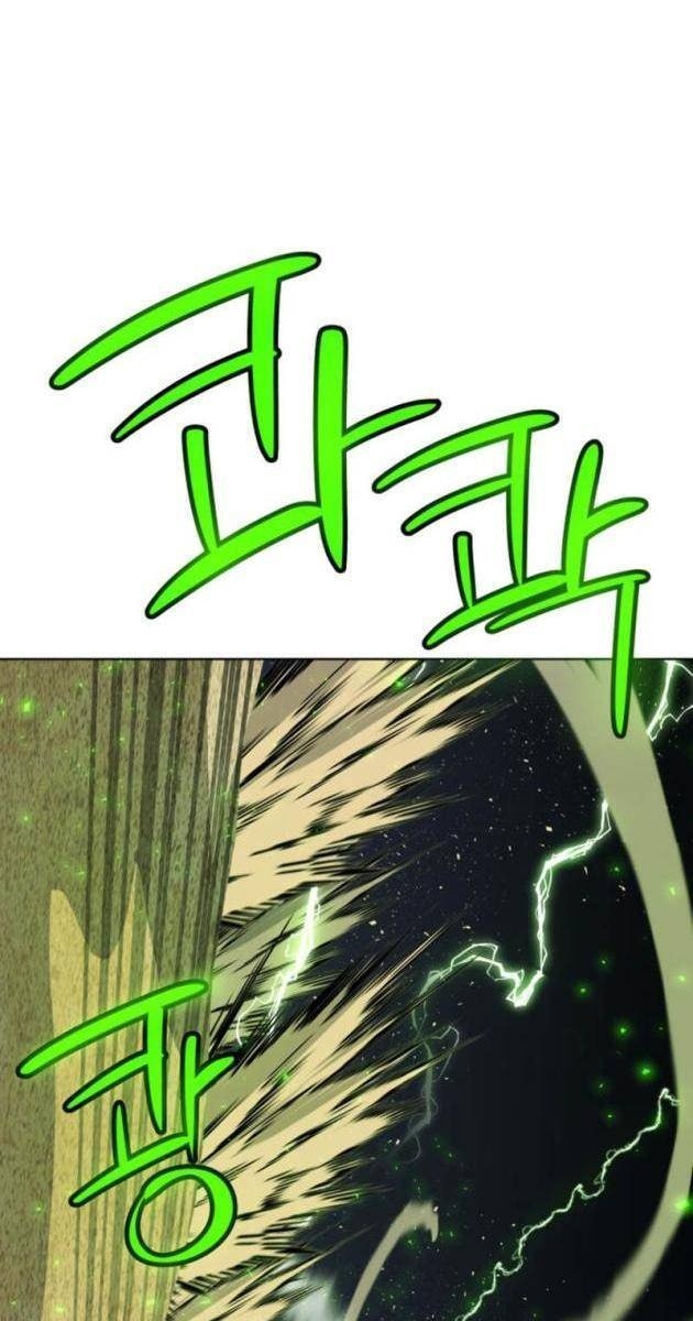 Chế Ngự Kiếm - Page 51