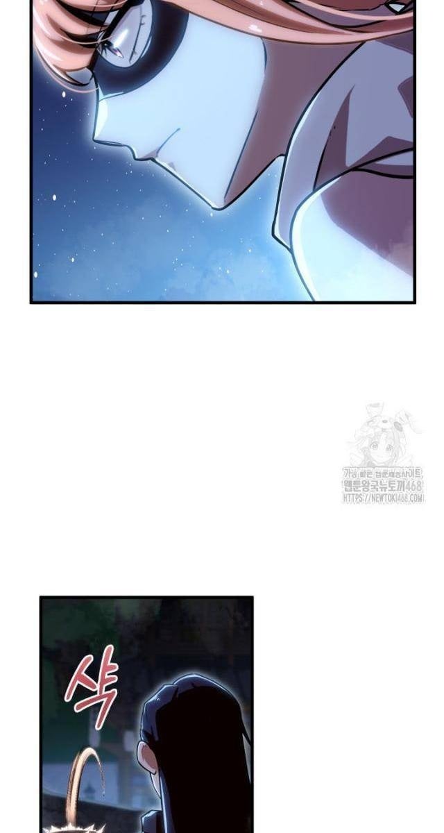 Nhà Nghỉ Thiên Ma - Page 81