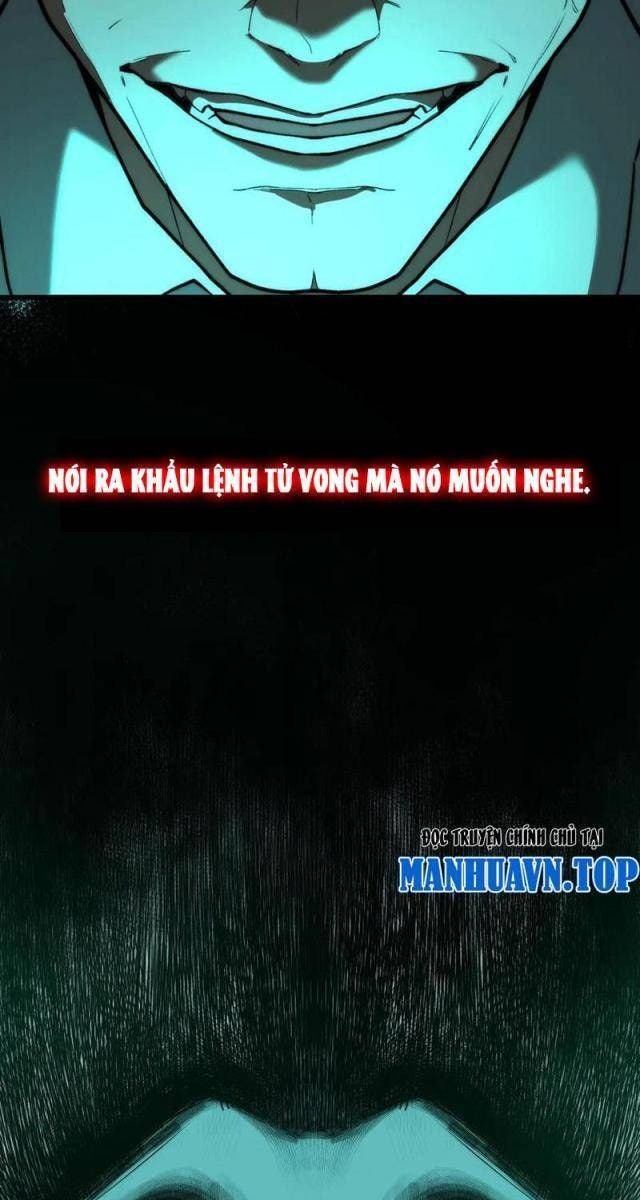 Ta Sáng Tạo Truyền Thuyết Đô Thị - Page 17