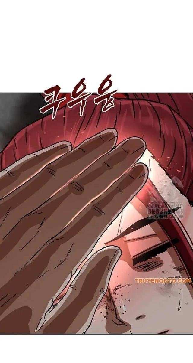 Hàn Băng Liệt Hỏa - Page 14