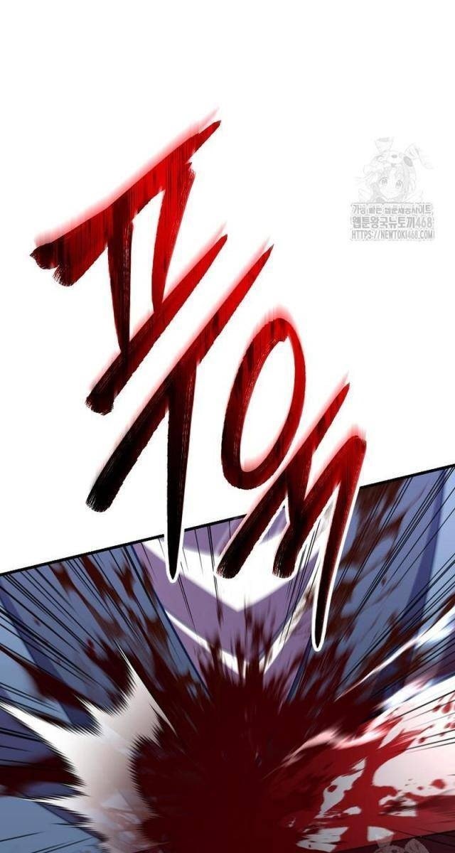 Môn Đồ Của Tam Vương - Page 17