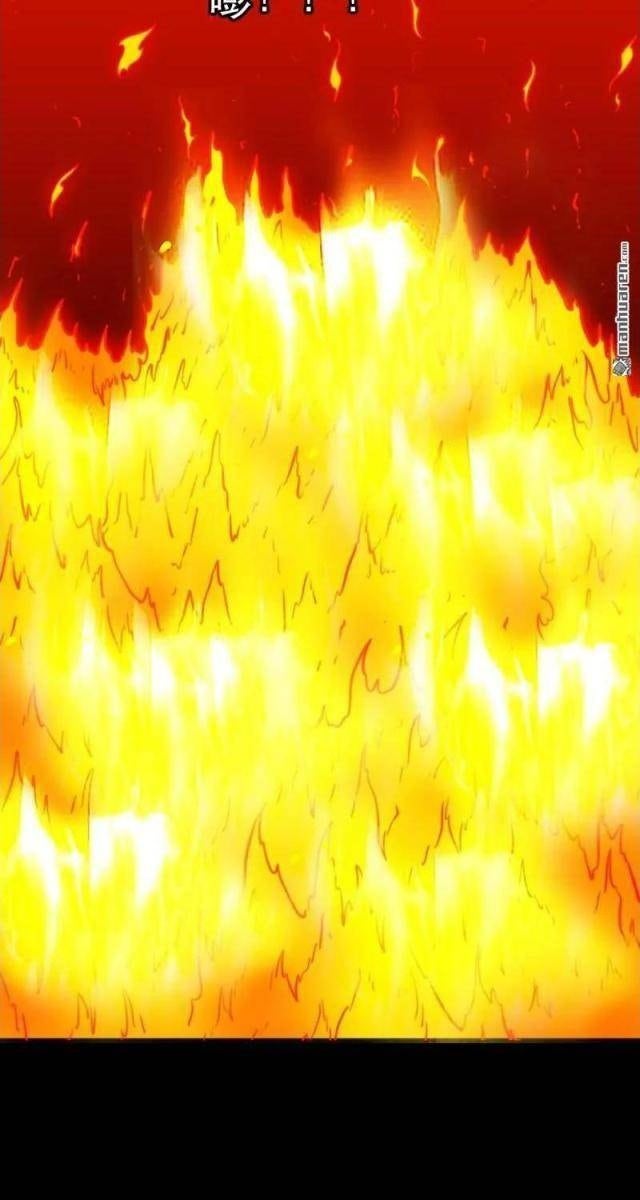 Đấu Yếm Thần - Page 17