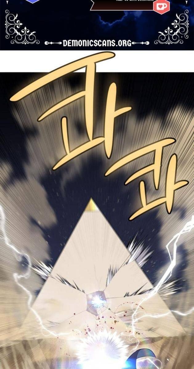 Chế Ngự Kiếm - Page 11