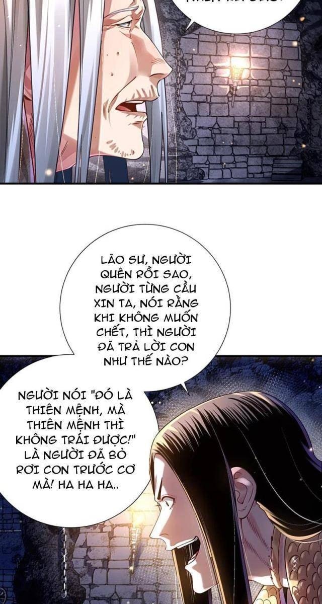 Bói Toán Mà Thôi, Cửu Vĩ Yêu Đế Sao Lại Thành Nương Tử Ta?! - Page 61