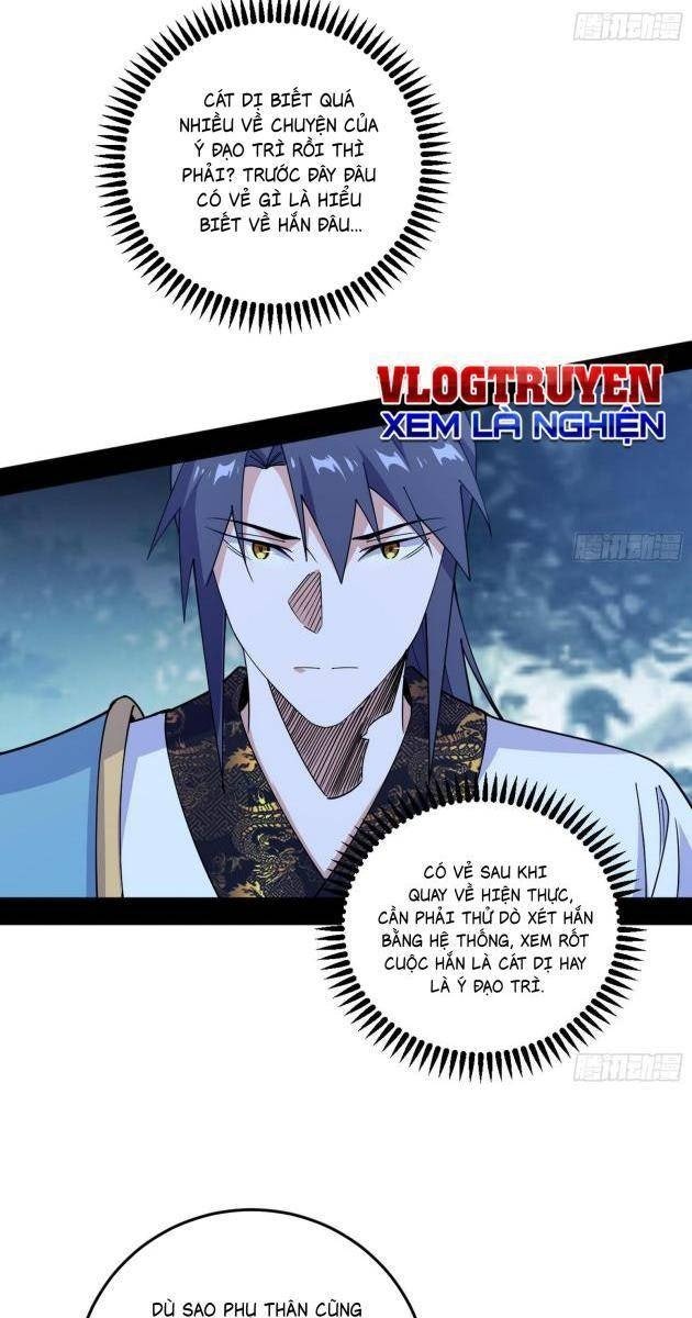 Ta Là Tà Đế - Page 45