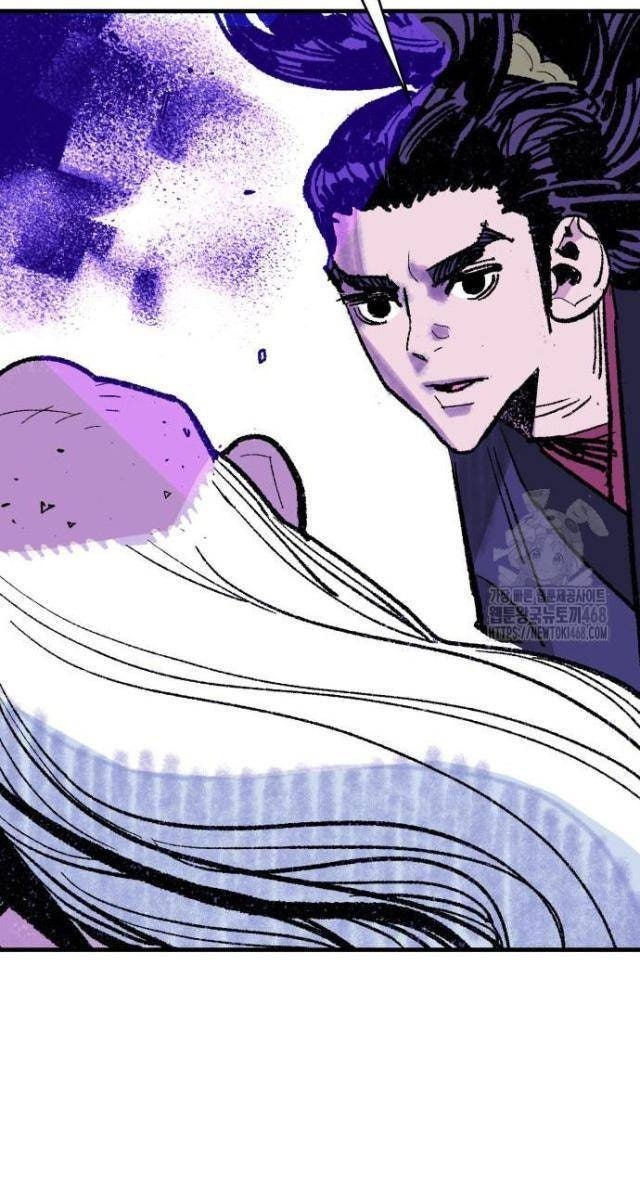 Quỷ Vương - Page 33