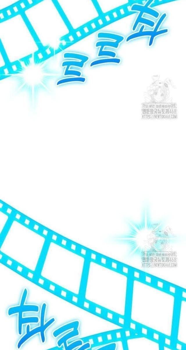 Studio Tùy Hứng Của Nghệ Sĩ Thiên Tài - Page 29