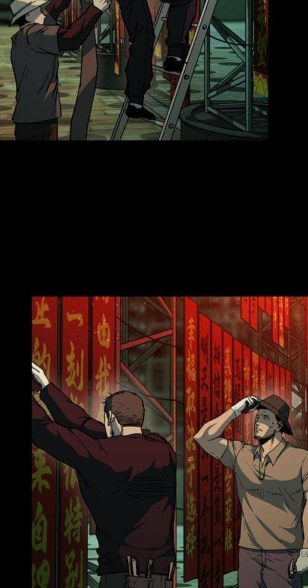 Cửu Long Saroka - Page 116