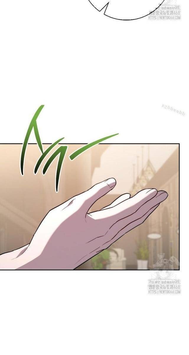 Top Ranker - Page 104