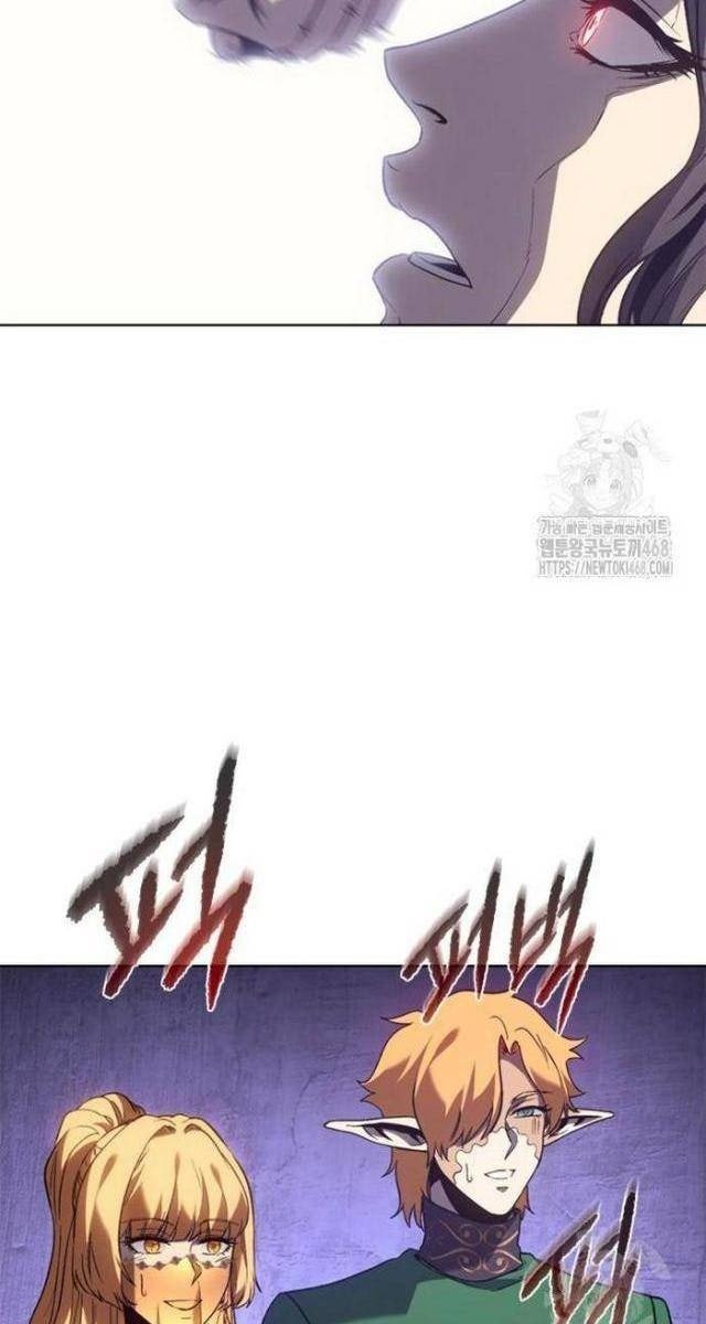 Lý Do Ta Từ Bỏ Làm Quỷ Vương - Page 23