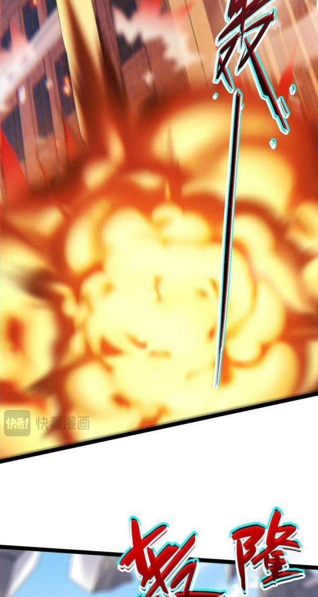 Sức Mạnh Tối Đa? Ta Lại Là Vong Linh Sư! - Page 67