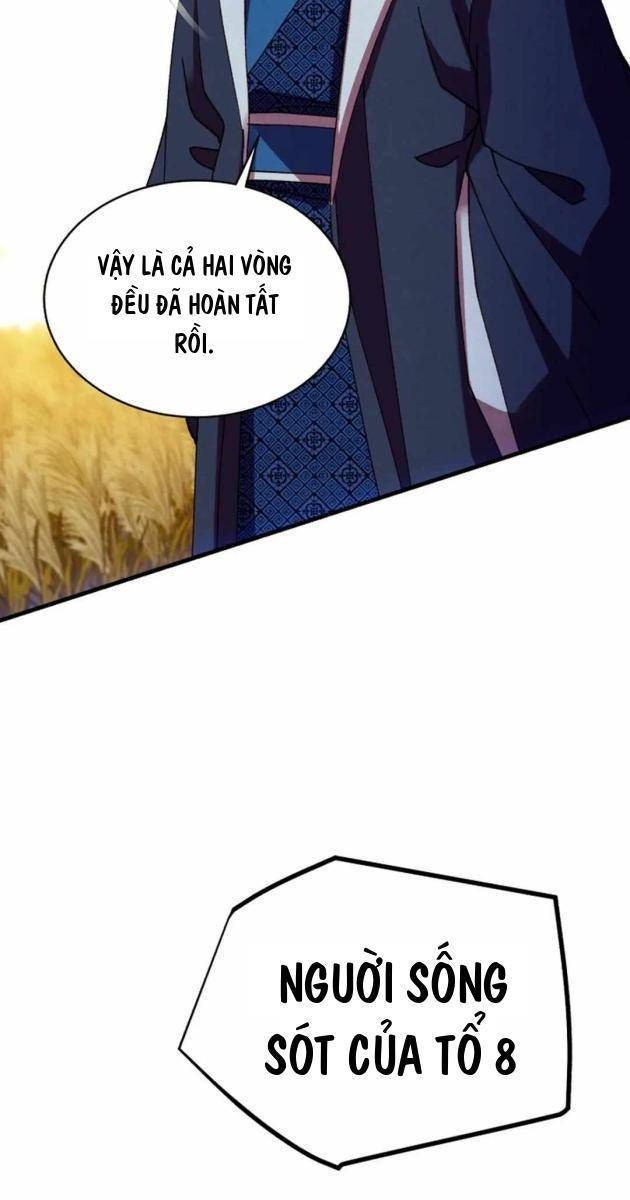 Phi Lôi Đao - Page 27