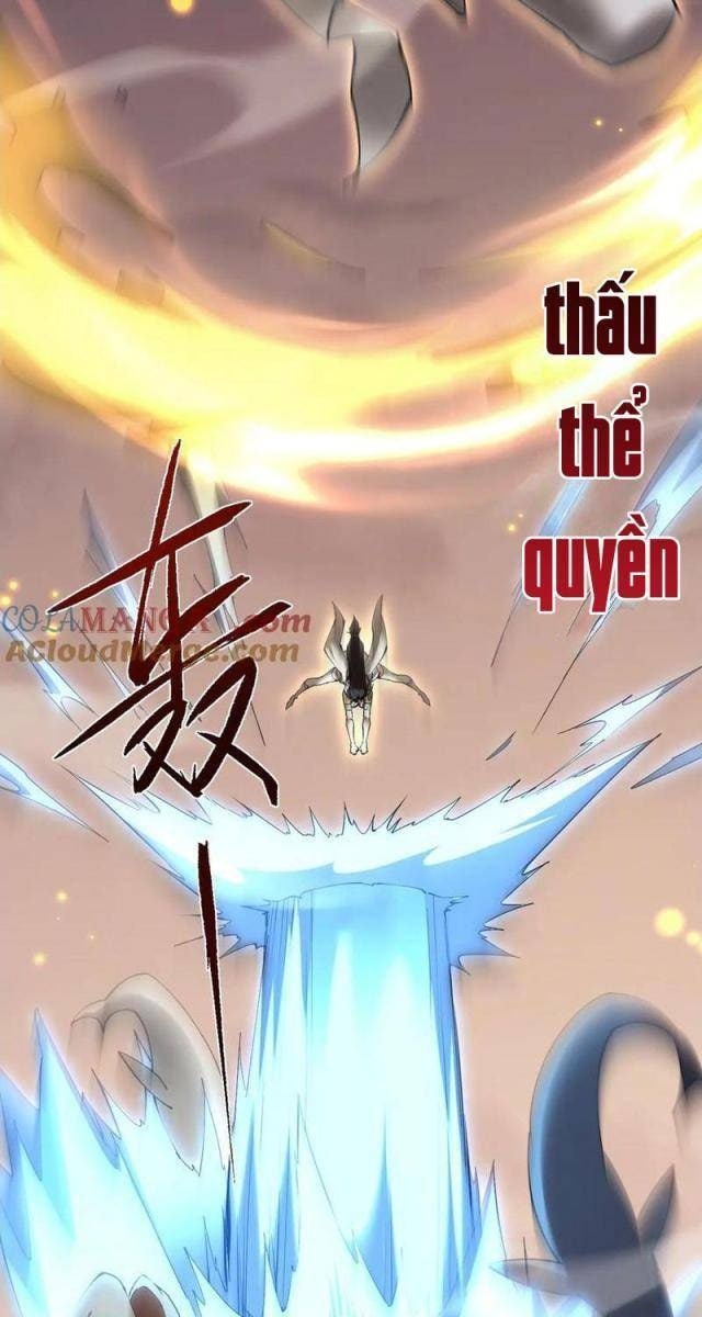 Toàn Chức Kiếm Tu - Page 24