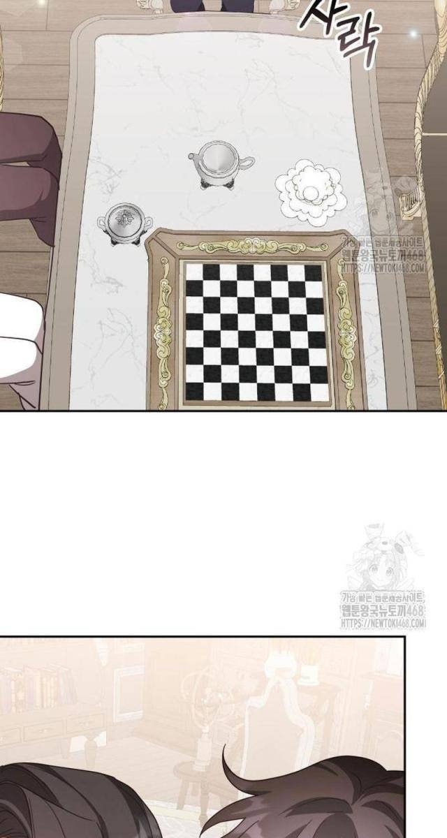 Studio Tùy Hứng Của Nghệ Sĩ Thiên Tài - Page 77