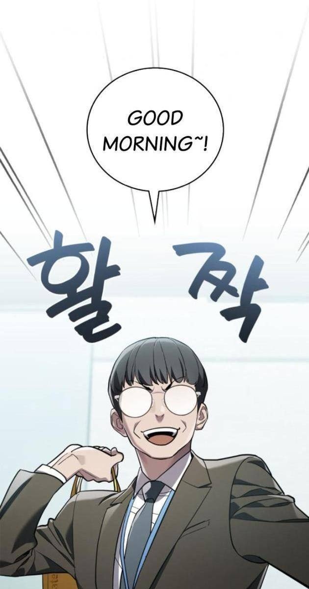 Uỷ Ban Thương Mại Công Bằng - Page 38