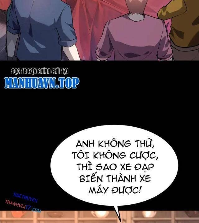 Đừng Gọi Ta Là Ác Ma - Page 12