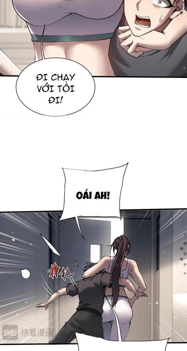 Toàn Chức Kiếm Tu - Page 49