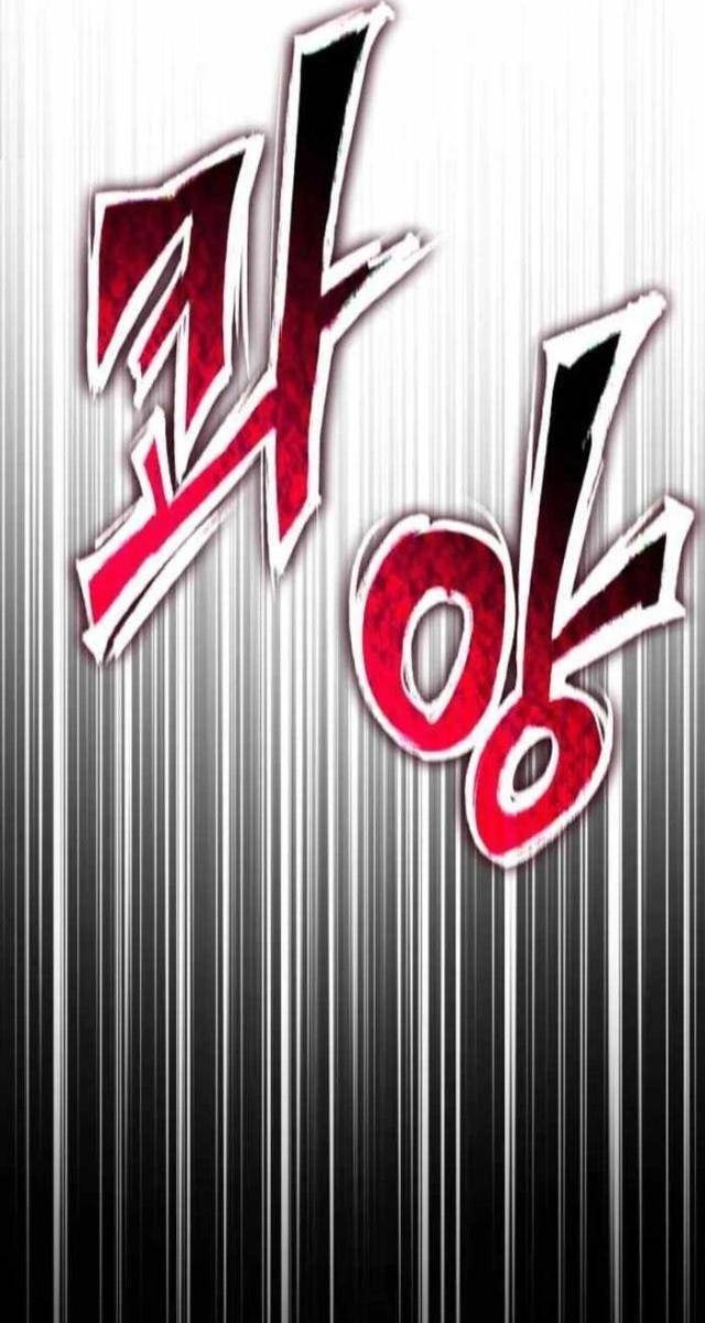 Chuyên Gia Côn Trùng Tại Đường Gia Tứ Xuyên - Page 62