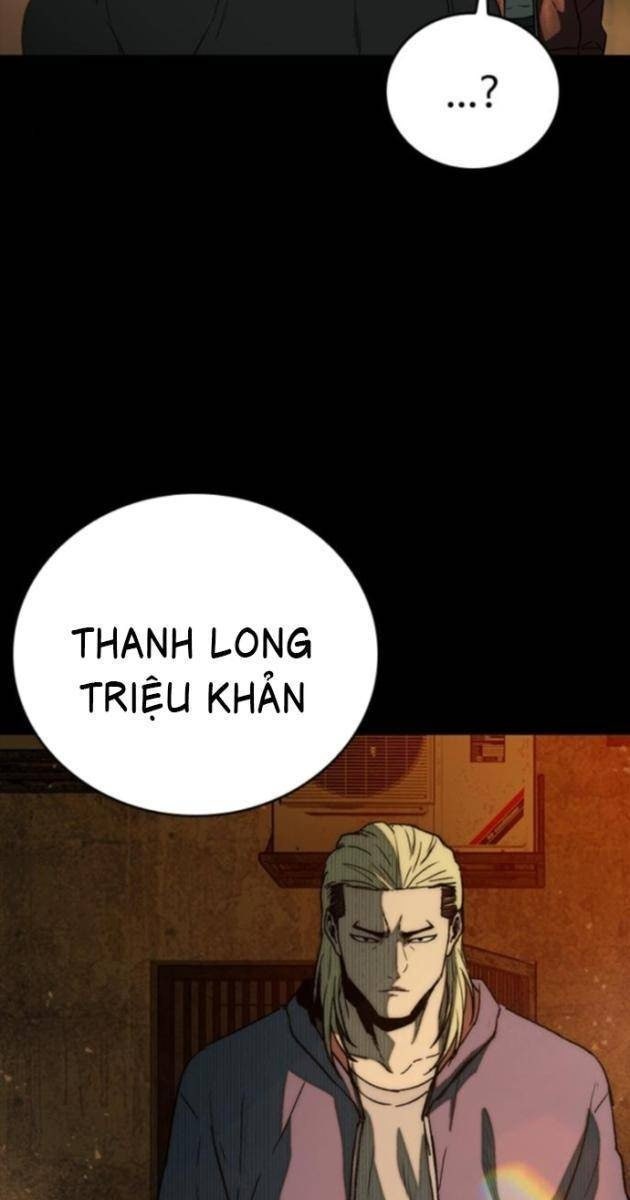 Cửu Long Saroka - Page 54