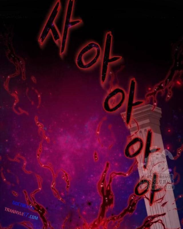 Giảng Sư Đứng Đầu: Baek Sư phụ - Page 75