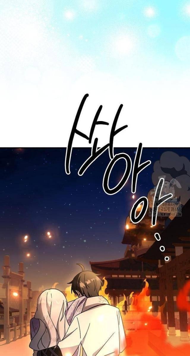 Sinh Tồn Trong Cuốn Tiểu Thuyết Romance Fantasy - Page 35