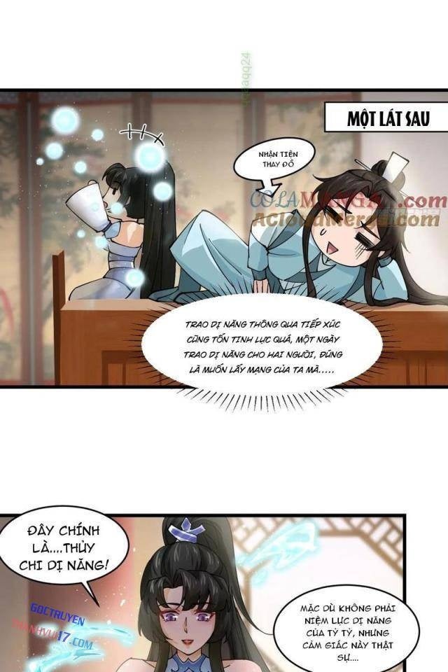 Công Tử Biệt Tú - Page 21