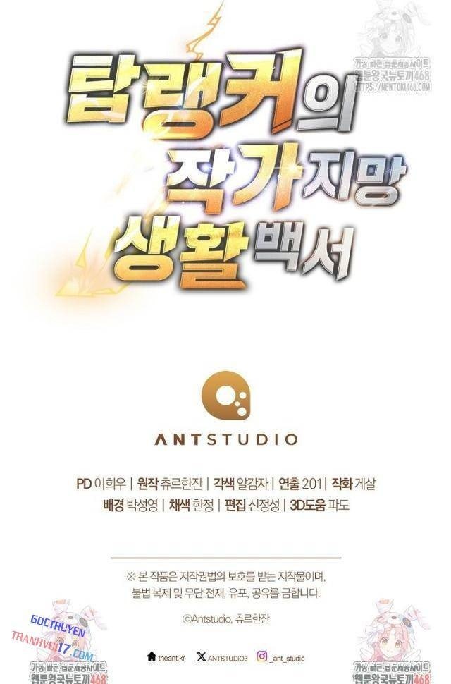 Top Ranker - Page 108