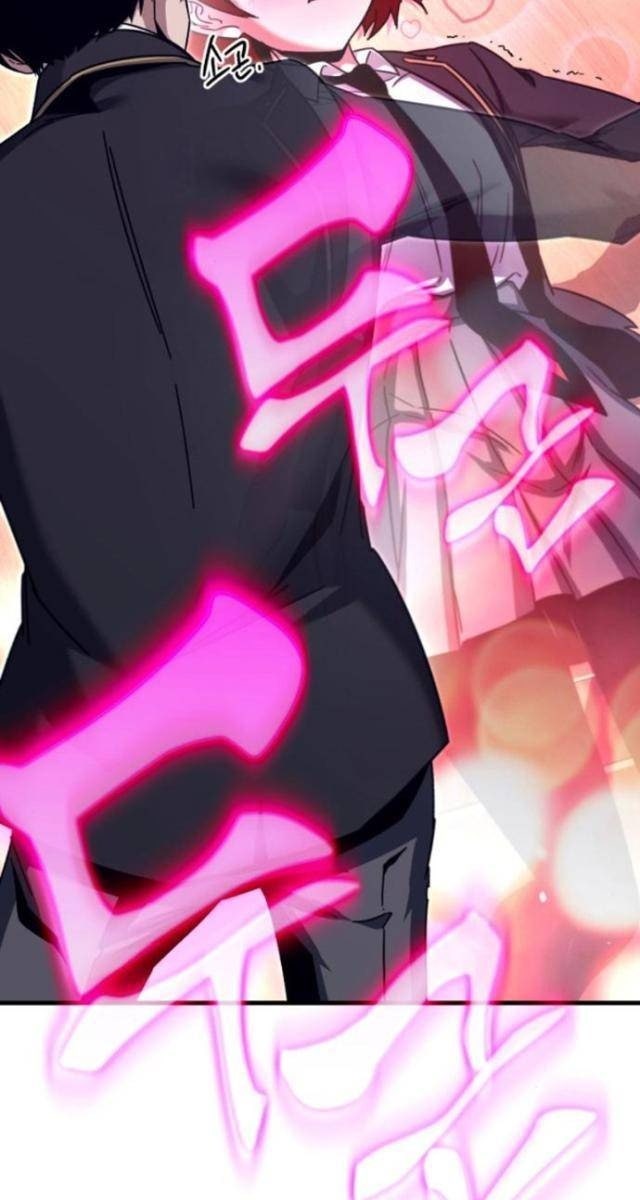 Thống Lĩnh Học Viện Chỉ Bằng Dao Sashimi - Page 58