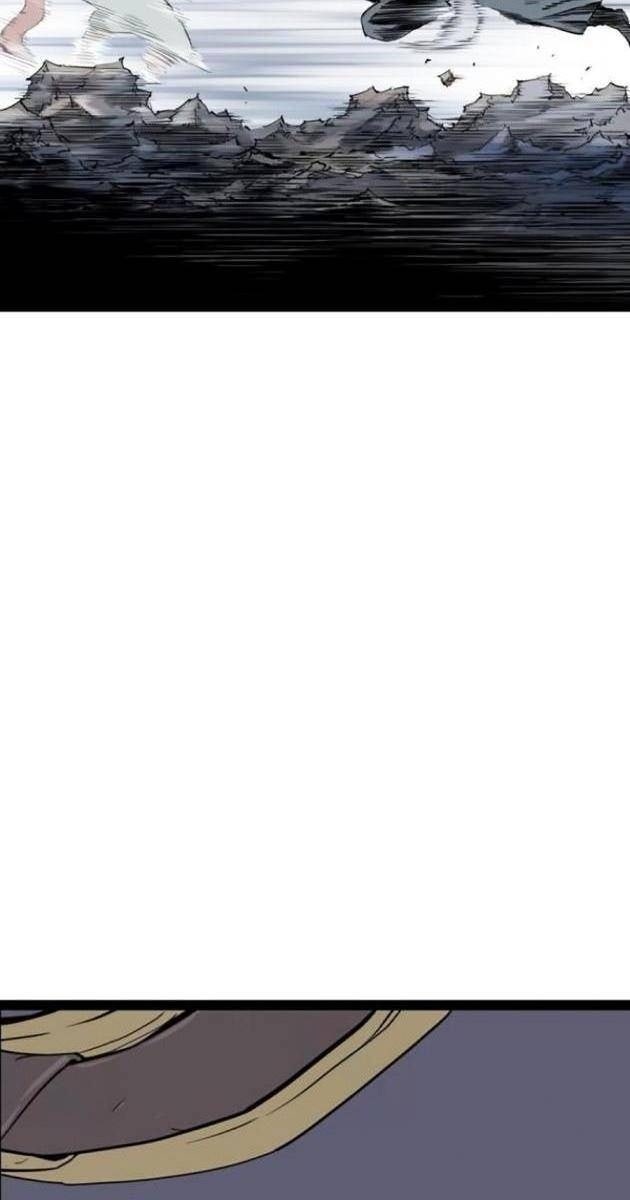 Sát Thần Tu La - Page 88